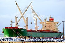HALOPHYLA — Bulk Carrier, MARSHALL ISLANDS flag, built 2013