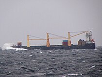 ATLANTIC HARMONY — Specialized Cargo Ship, HONG KONG flag, built 2017