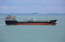 UHAMBO — Tanker, SOUTH AFRICA flag, built 2011