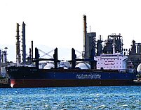 AL DANAH — Double Hull Bulk Carrier, Republic of the Marshall Islands flag, built 2011