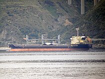 ULTRAMED — Bulk Carrier, Barbados flag, built 2012