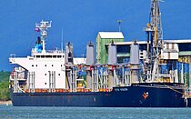 STR VIGOR — Bulk Carrier, PANAMA flag, built 2012