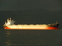 GLORY EAGLE — Bulk Carrier, Panama flag, built 2012