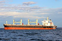 TRANS SPRING — Bulk Carrier, The Hong Kong Special Administrative Region of the People's Republic of China flag, built 2011