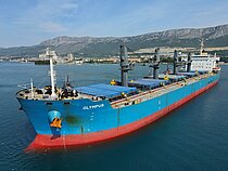 TRIDENT UNITY — Bulk Carrier, Portugal (MAR flag, built 2013