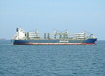 STAR LYGRA — General Cargo Ship, MARSHALL ISLANDS flag, built 2013