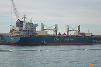 BAO RUI LING — Bulk Carrier, China Peoples's Republic flag, built 2014