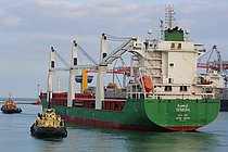 SEMERA — Multi-Purpose Vessel, Ethiopia flag, built 2010