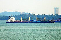 YANGZE 32 — Bulk Carrier, Singapore flag, built 2012