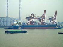 YANGZE 31 — Bulk Carrier, Singapore flag, built 2012
