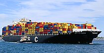 MSC ALTAMIRA — Container Ship, Republic of Liberia flag, built 2012