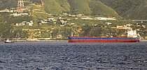 TIGER WEST — Bulk Carrier, CHINA flag, built 2013