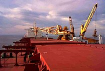 TIGER NORTH — Bulk Carrier, HONG KONG flag, built 2013