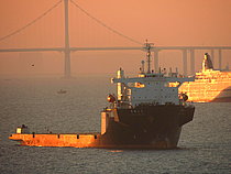 HUA TUO — Specialized Cargo Ship, People's Republic of China flag, built 2011