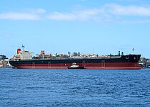 KIYO — Bulk Carrier, Liberia flag, built 2012
