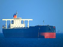 HBIS — Bulk Carrier, LIBERIA flag, built 2014
