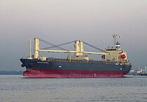 SEACON FUKUOKA — General Cargo Ship, PHILIPPINES flag, built 2011