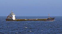 MERCURIUS — General Cargo Ship, Hermes; St. Kitts & Nevis flag, built 2012