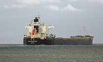 CHAILEASE BLOSSOM — Bulk Carrier, LIBERIA flag, built 2013