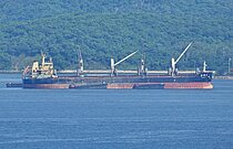 MOKSHA — Bulk Carrier, Liberia flag, built 2011