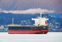 AOM GAIA — Bulk Carrier, MALTA flag, built 2014