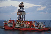 WEST TELLUS — Drill Ship, Panama flag, built 2013