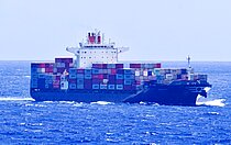MAERSK ARAS — Container Ship, PANAMA flag, built 2013