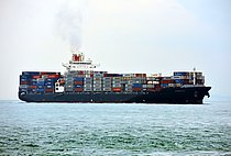 MAERSK IYO — Container Ship, Panama flag, built 2013