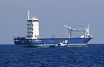 OCEANIC — General Cargo Ship, NETHERLANDS flag, built 2012
