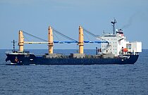 ISUZU — General Cargo Ship, PANAMA flag, built 2013