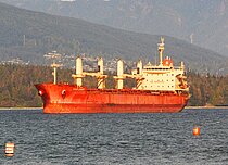 PAN AMBER — Bulk Carrier, Korea (Republic of flag, built 2012