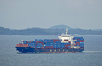 KMTC NINGBO — Container Ship, Korea (Republic of flag, built 2013