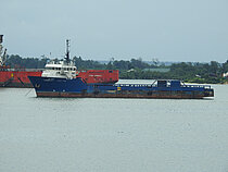 AL-KAT — Offshore Vessel, DOMINICA flag, built 2011