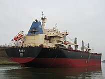 JIA DE CHANG HE — Bulk Carrier, China Peoples's Republic flag, built 2011