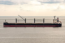 GLOBAL ORIOLE — Bulk Carrier, PANAMA flag, built 2012