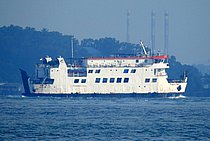 KMP LOME — Passenger Ship, INDONESIA flag, built 2011