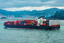 TRANCURA — Container Ship, LIBERIA flag, built 2013