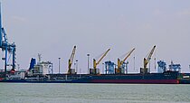 HONG BO 9 — Bulk Carrier, China Peoples's Republic flag, built 2013
