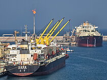 CHANG HANG CANG HAI — Bulk Carrier, China flag, built 2011