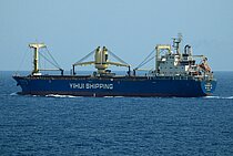 YI HUI REN HAI — General Cargo Ship, Hong Kong, China flag, built 2013