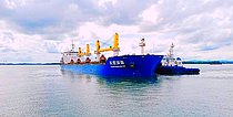 CHANG HANG BIN HAI — Bulk Carrier, China Peoples's Republic flag, built 2012