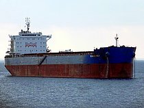 AMNSI STALLION — Bulk Carrier, INDIAN flag, built 2012