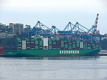EVER LUCENT — Container Carrier, Singapore flag, built 2011