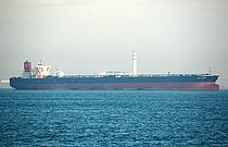 PRINCESS VANYA — Oil And Chemical Tanker, Republic of Cyprus flag, built 2012