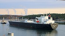 SAKURA GAS — Gas Tanker, PANAMA flag, built 2013