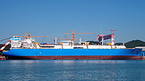 PERLE — Gas Tanker, Oman flag, built 2014