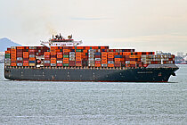 SEASPAN GANGES — Container Ship, SINGAPORE flag, built 2014
