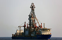 TUNGSTEN EXPLORER — Service Ship, Bahamas flag, built 2013