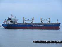 XIN HAI TONG 56 — Bulk Carrier, HONG KONG flag, built 2013