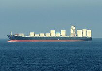 RDO GLORY — Container Ship, LIBERIA flag, built 2013